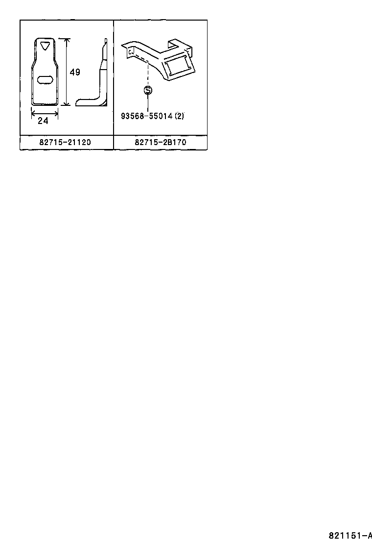  CELICA |  WIRING CLAMP