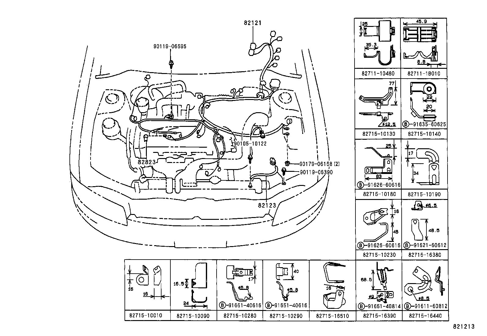  STARLET |  WIRING CLAMP