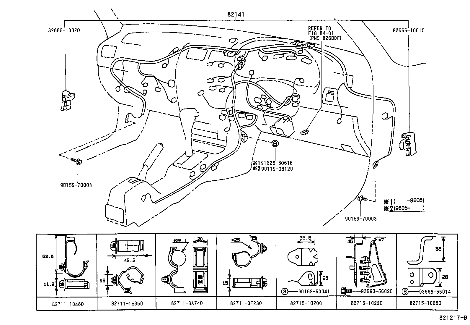  STARLET |  WIRING CLAMP