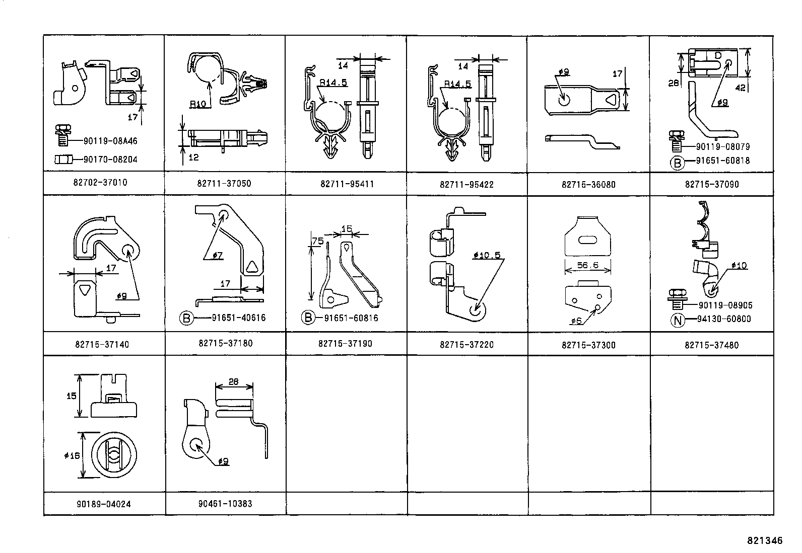  DYNA 200 TOYOACE G25 |  WIRING CLAMP