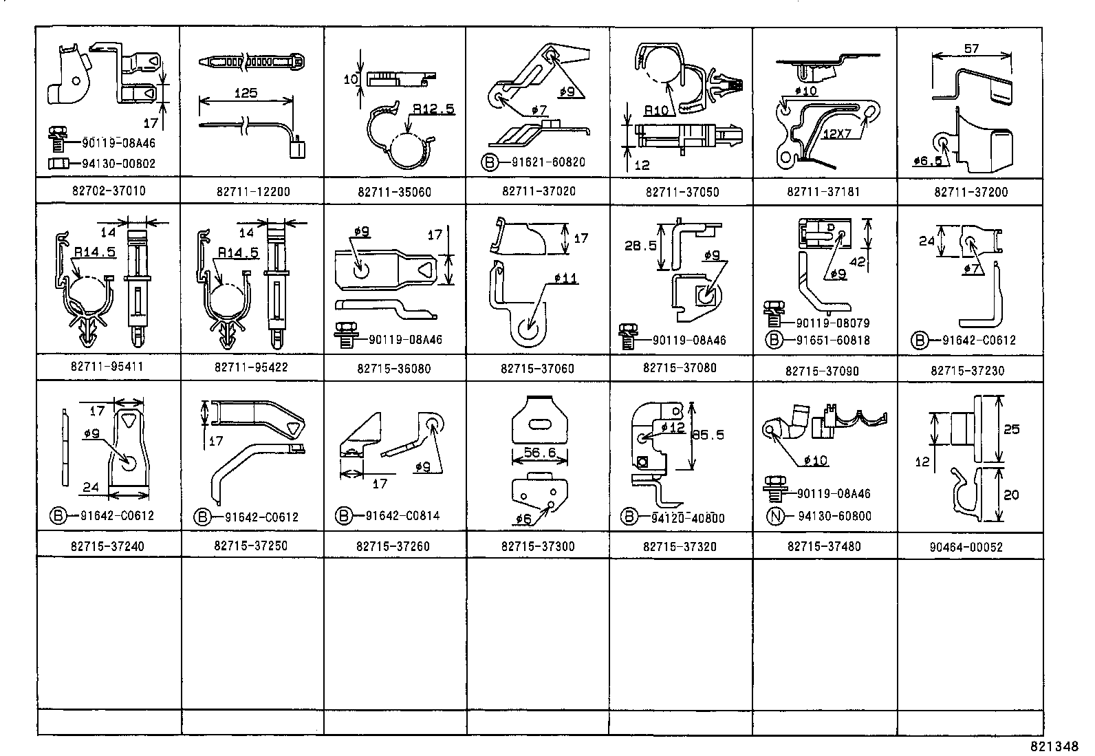  DYNA 200 TOYOACE G25 |  WIRING CLAMP