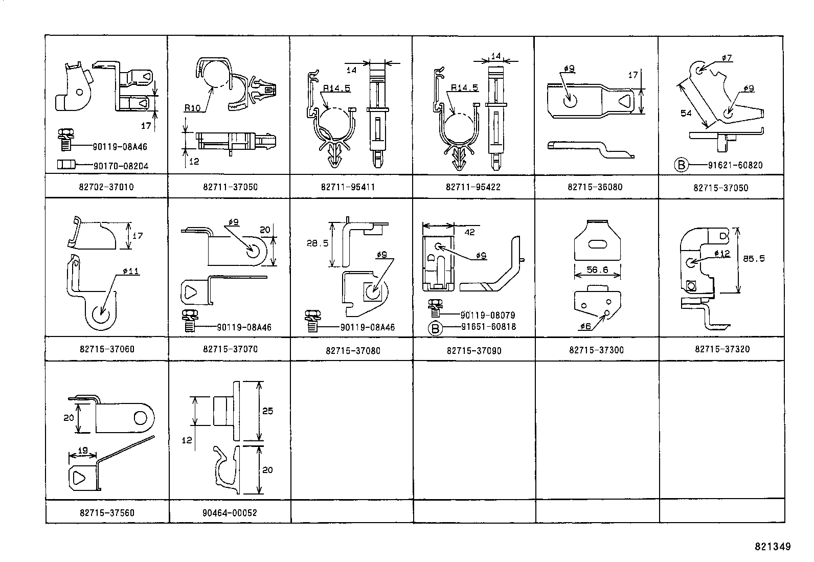  DYNA 200 TOYOACE G25 |  WIRING CLAMP