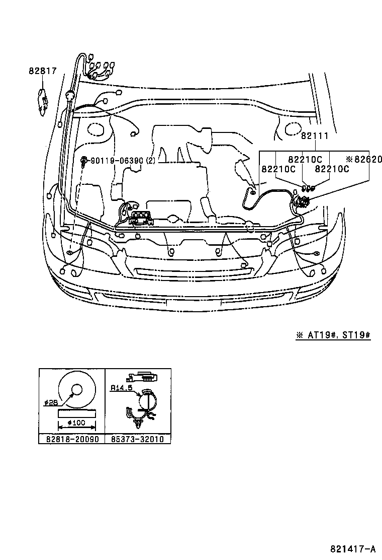 CALDINA |  WIRING CLAMP