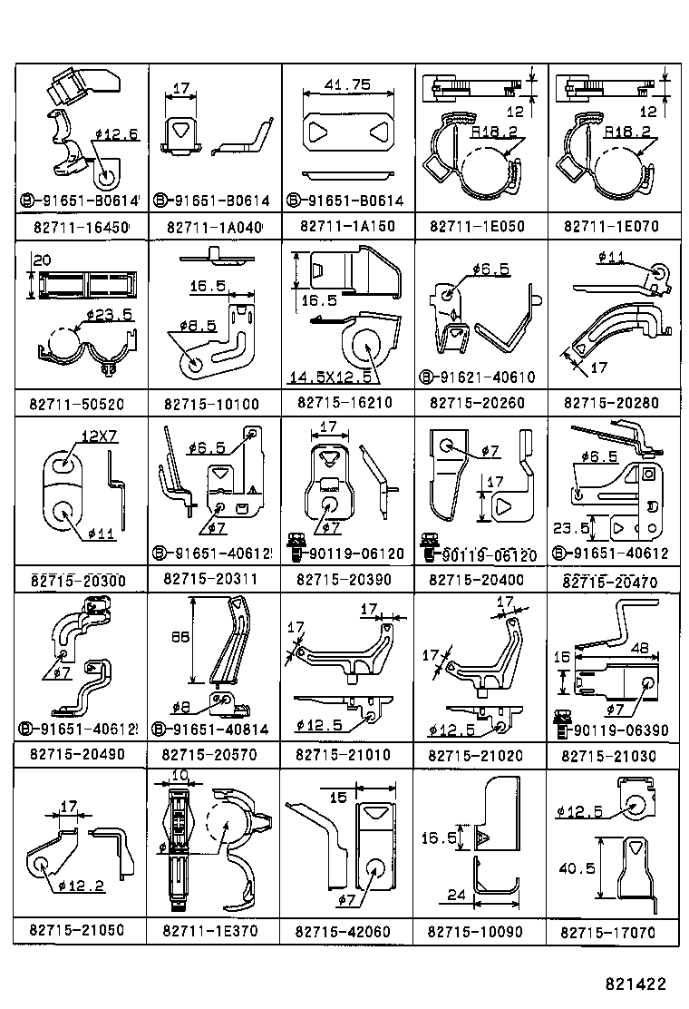  CALDINA |  WIRING CLAMP