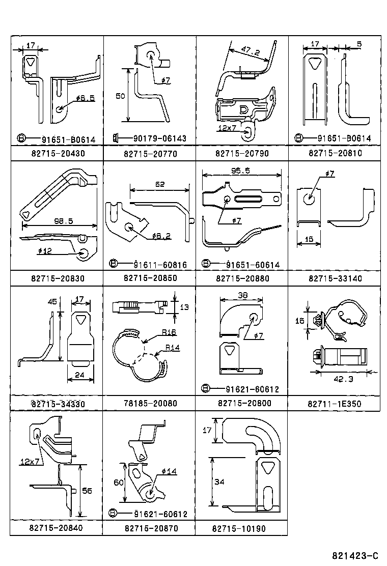  CALDINA |  WIRING CLAMP