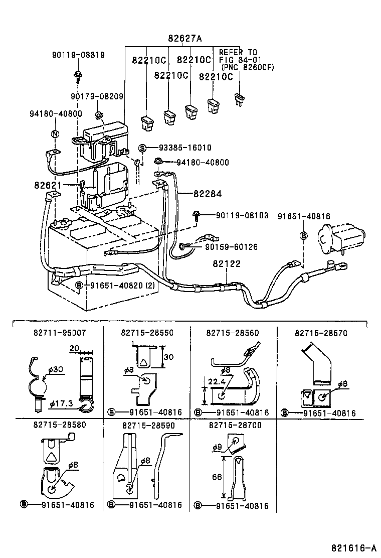  ESTIMA |  WIRING CLAMP