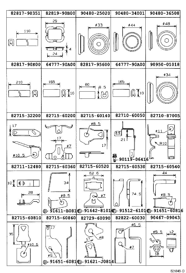  LAND CRUISER S T H T |  WIRING CLAMP
