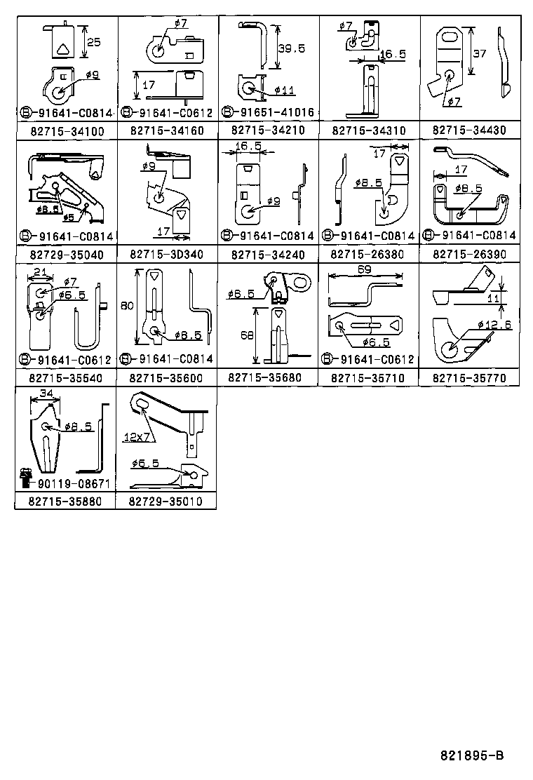  HILUX |  WIRING CLAMP