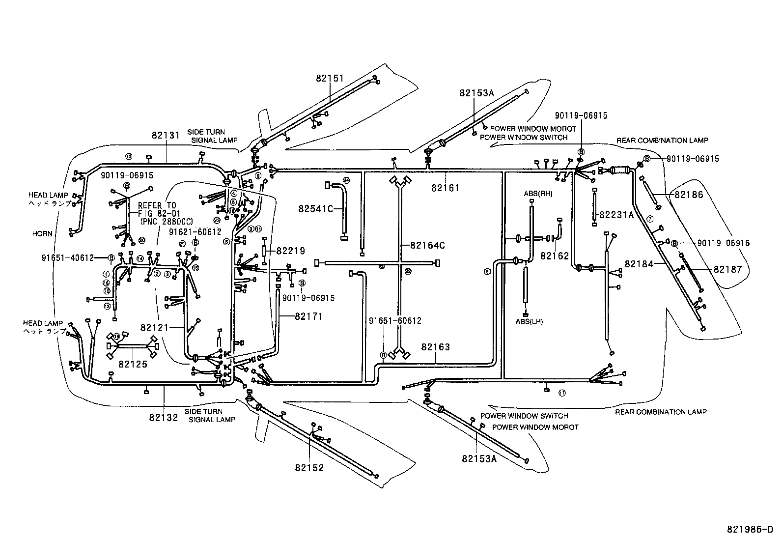  CAMI |  WIRING CLAMP
