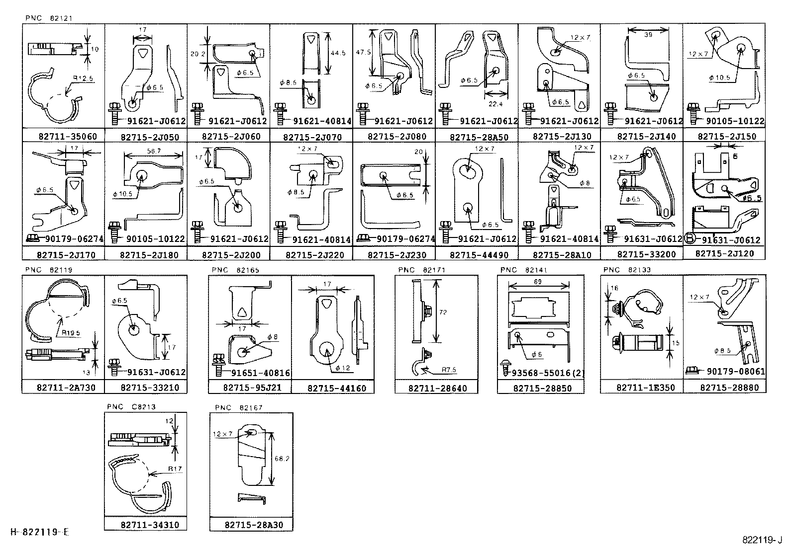  ESTIMA T L |  WIRING CLAMP