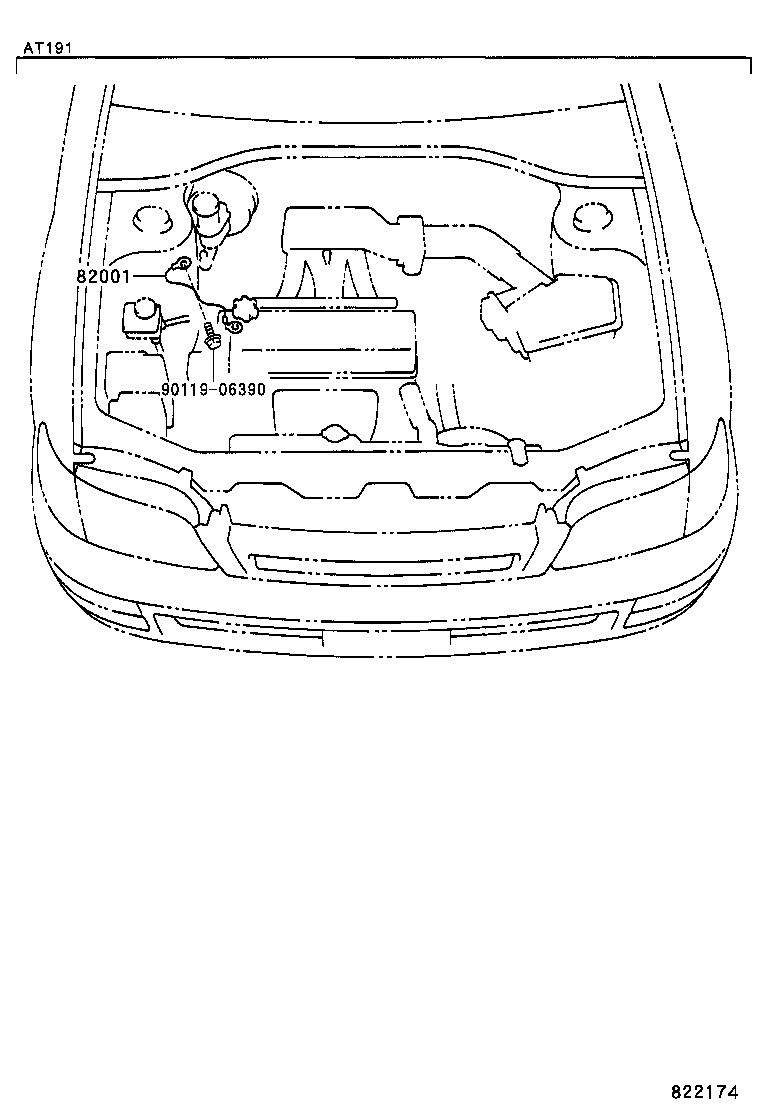  CALDINA |  WIRING CLAMP