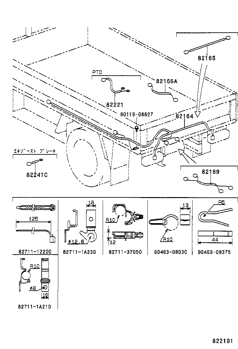  DYNA 200 TOYOACE G25 |  WIRING CLAMP