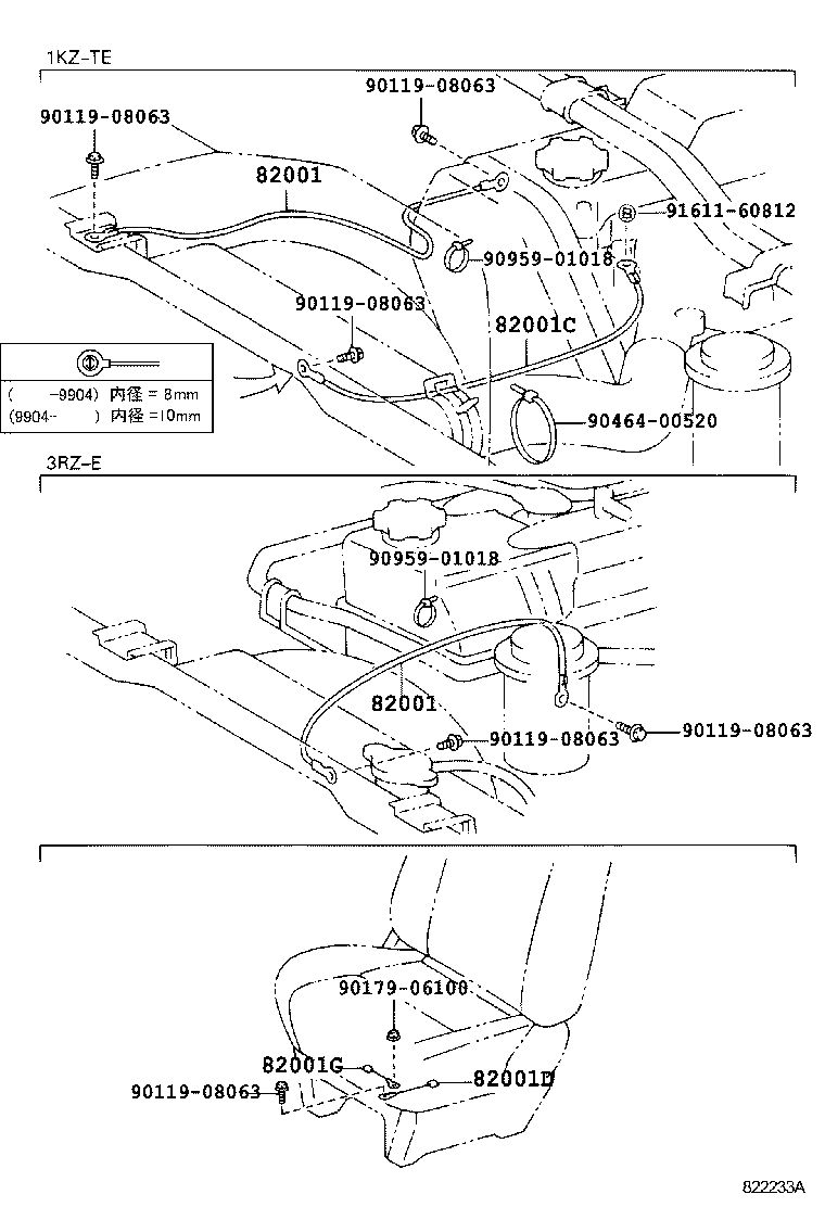  GRANVIA GRAND HIACE |  WIRING CLAMP