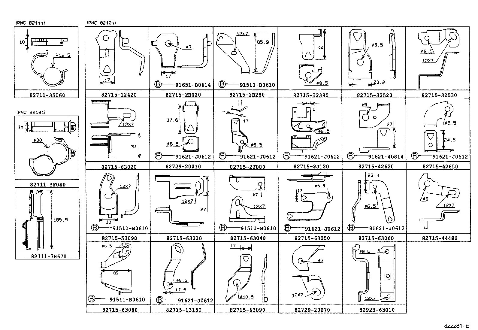  OPA |  WIRING CLAMP