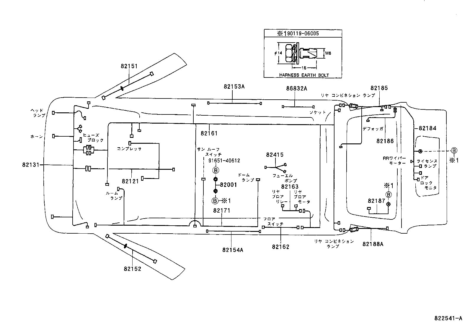  SPARKY |  WIRING CLAMP
