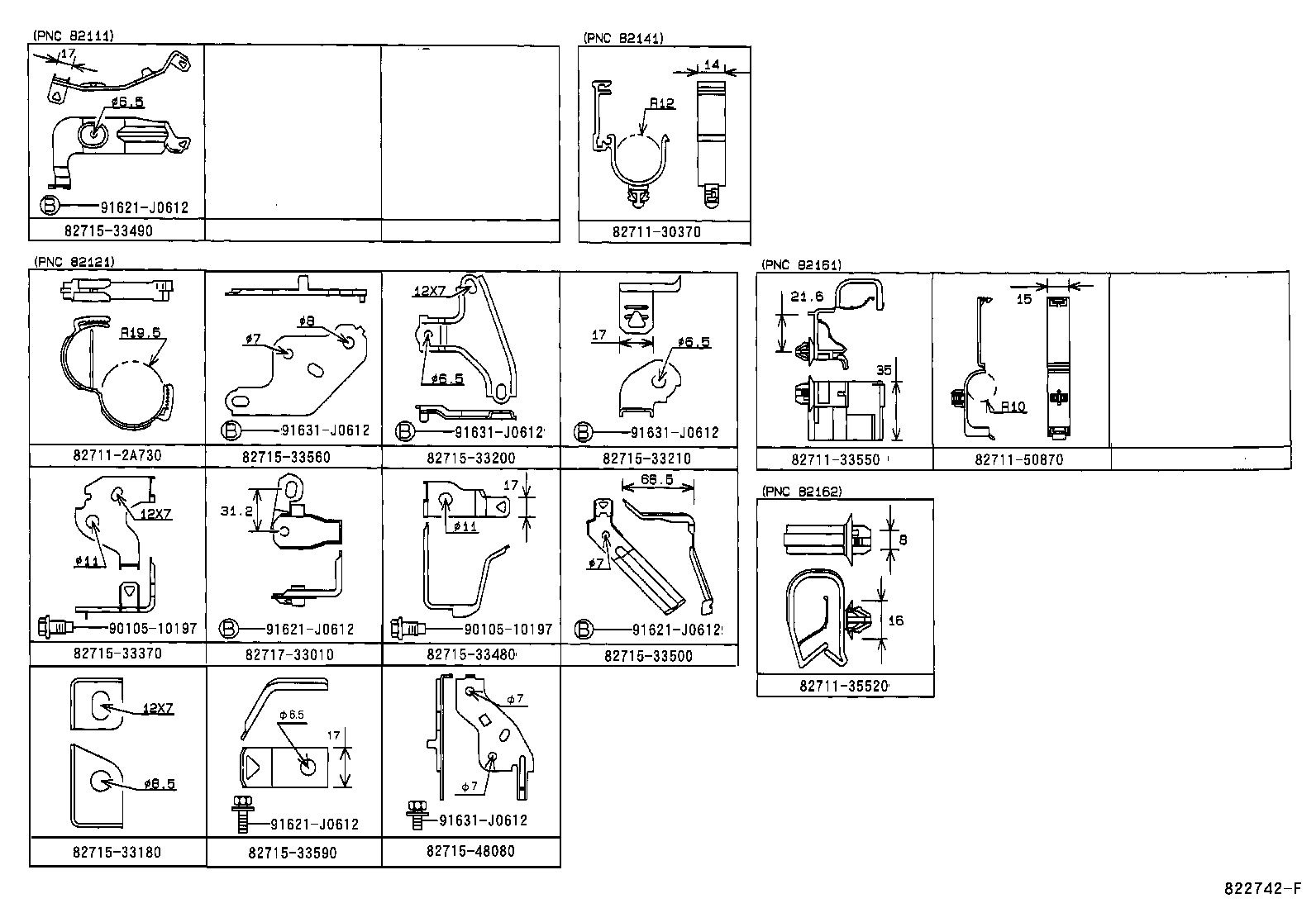  WINDOM |  WIRING CLAMP
