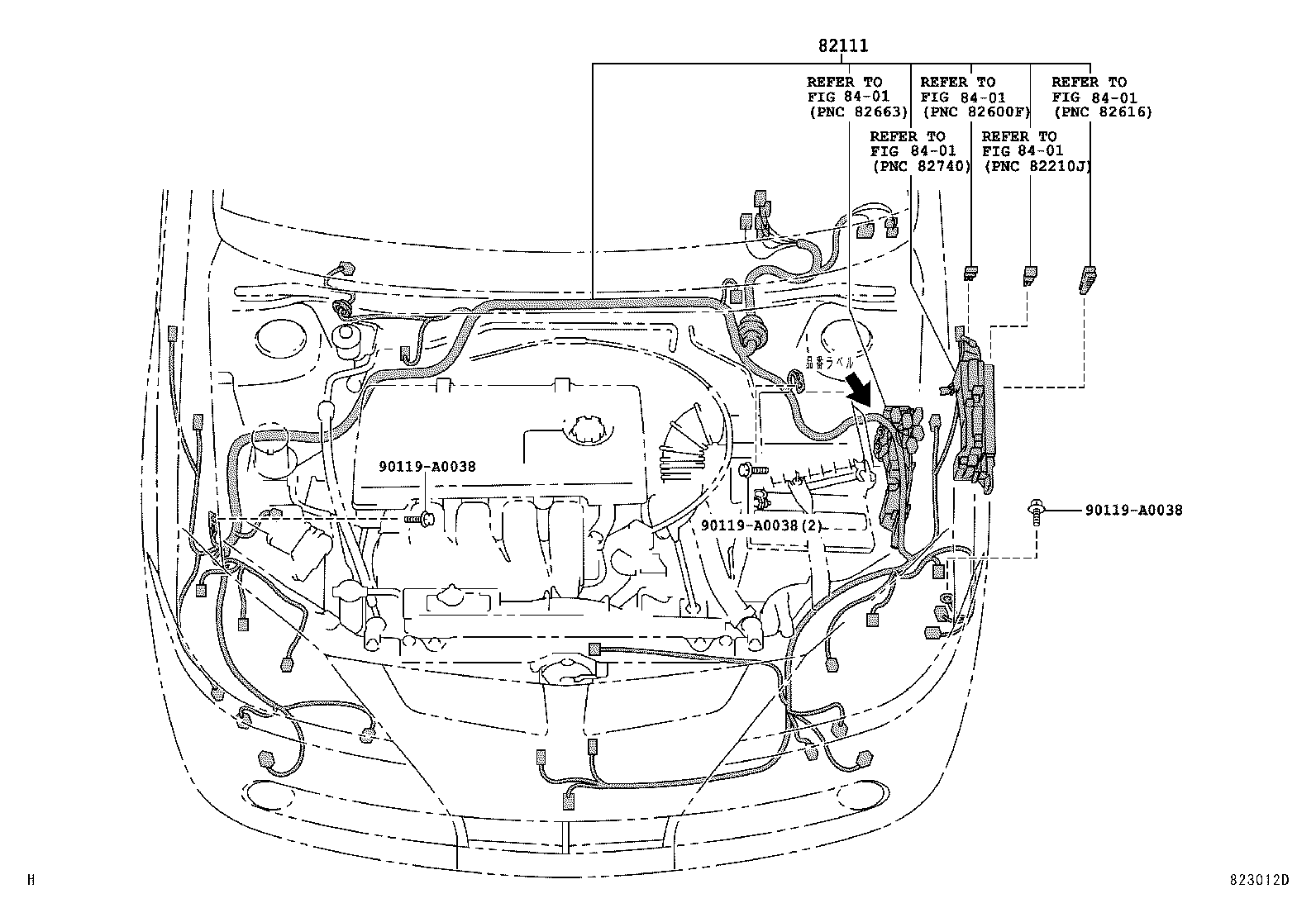  VOLTZ |  WIRING CLAMP