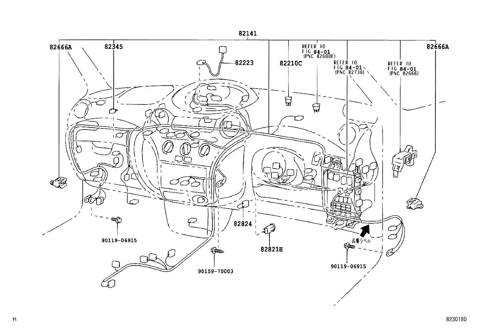  VITZ |  WIRING CLAMP