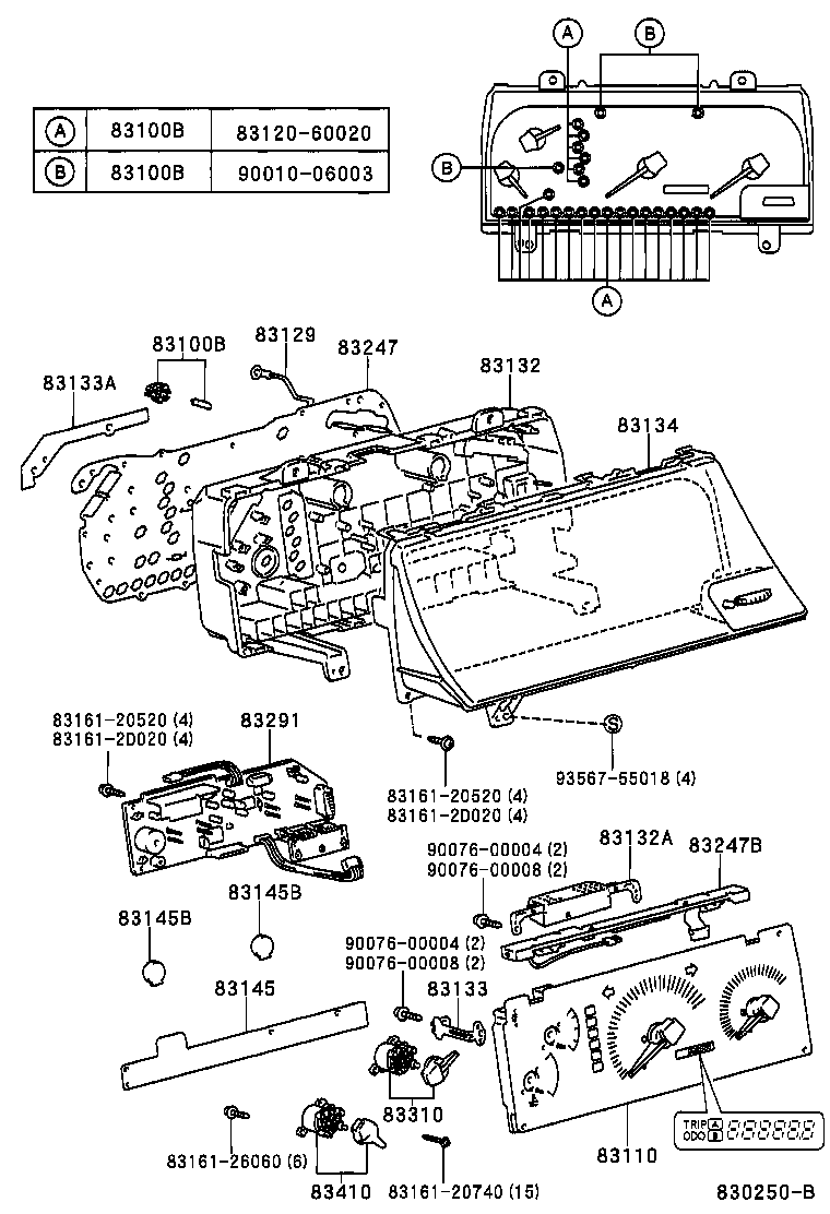  GRANVIA GRAND HIACE |  METER