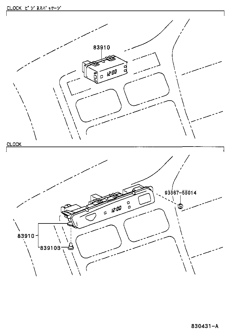  CARINA FF |  METER