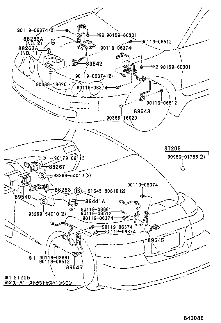  CARINA ED |  ABS VSC