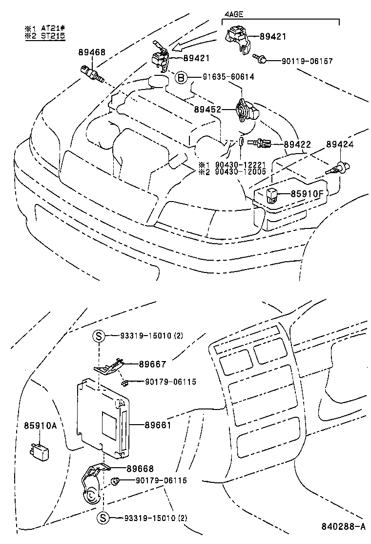 CARINA FF |  ELECTRONIC FUEL INJECTION SYSTEM