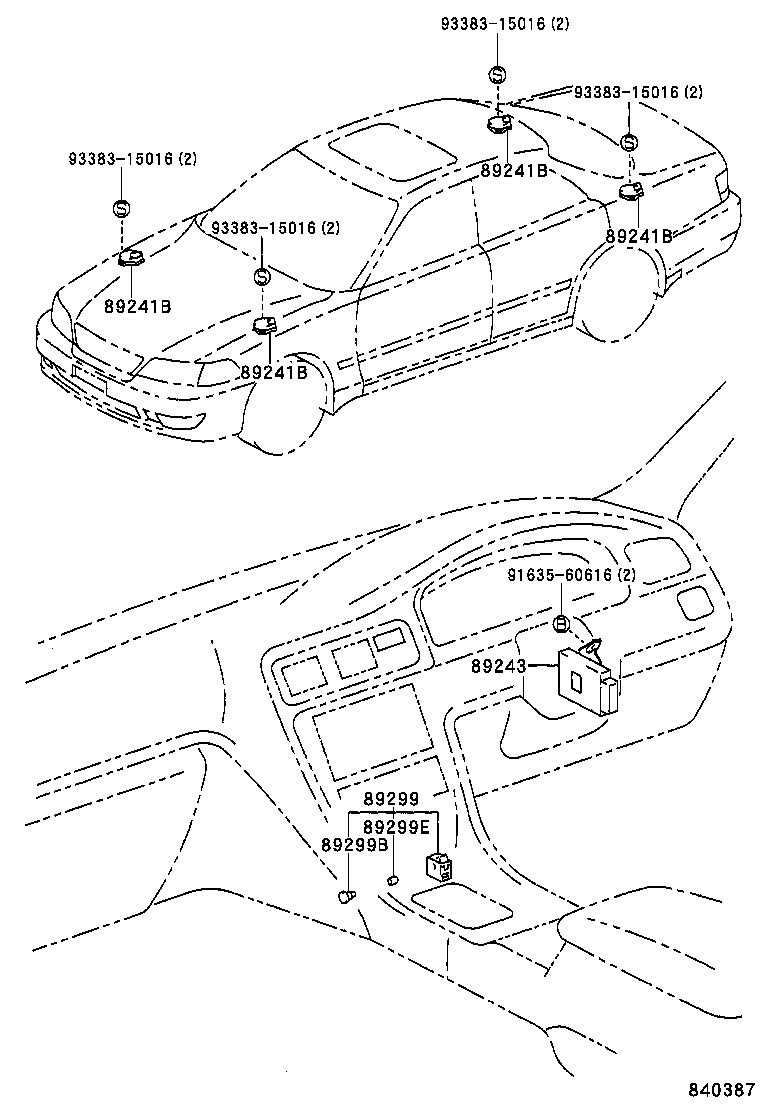  CHASER |  ELECTRONIC MODULATED SUSPENSION