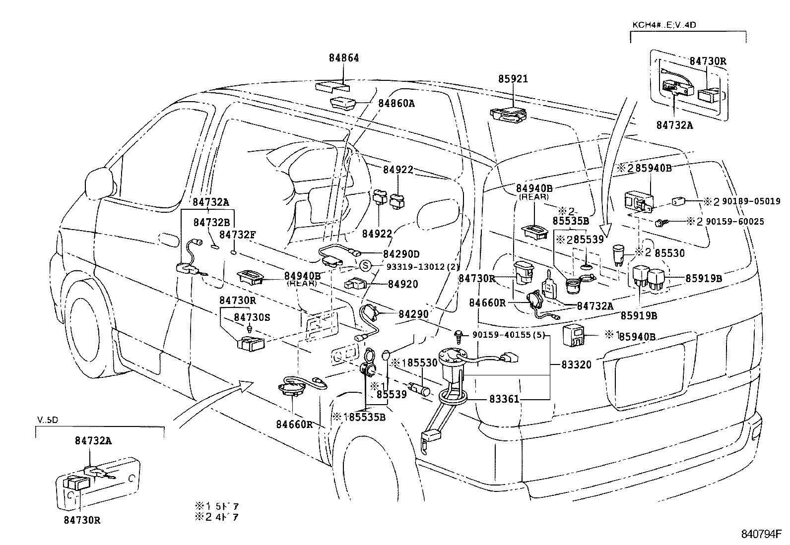  REGIUS TOURING HIACE |  SWITCH RELAY COMPUTER