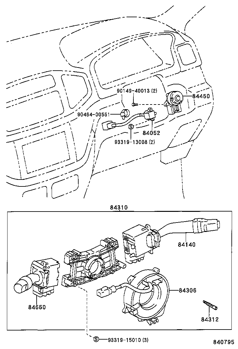  REGIUS TOURING HIACE |  SWITCH RELAY COMPUTER