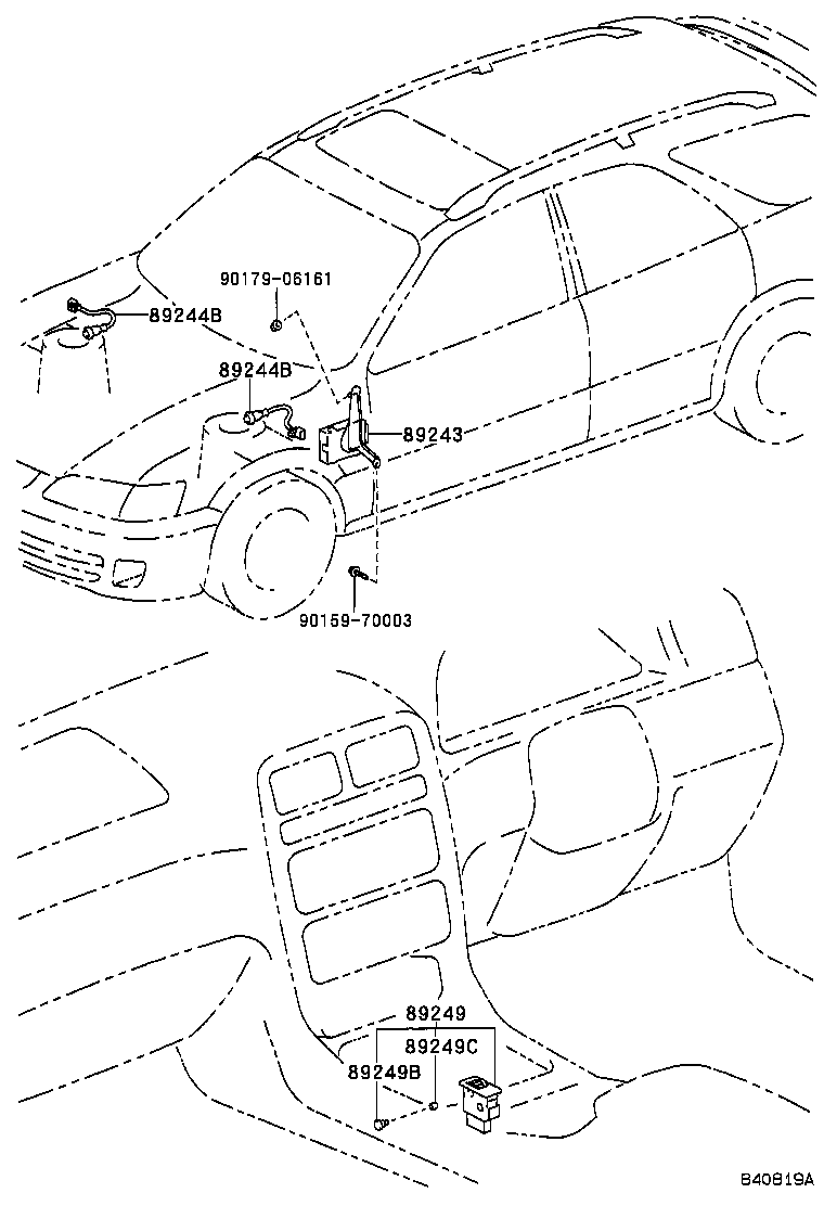 MARK 2 WG |  ELECTRONIC MODULATED SUSPENSION