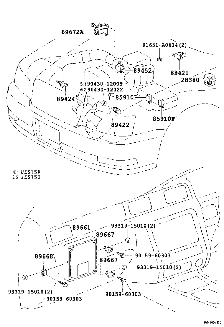  CROWN CROWN MAJESTA |  ELECTRONIC FUEL INJECTION SYSTEM