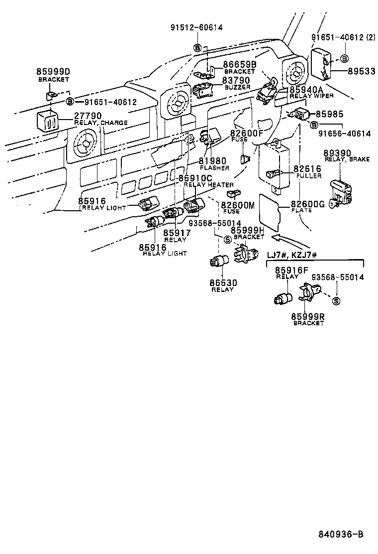  LAND CRUISER S T H T |  SWITCH RELAY COMPUTER