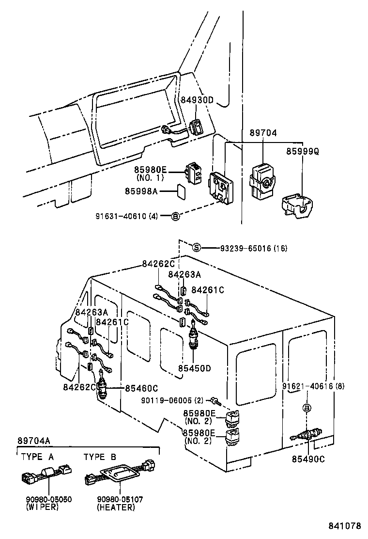  QUICK DELIVERY |  WIRELESS DOOR LOCK
