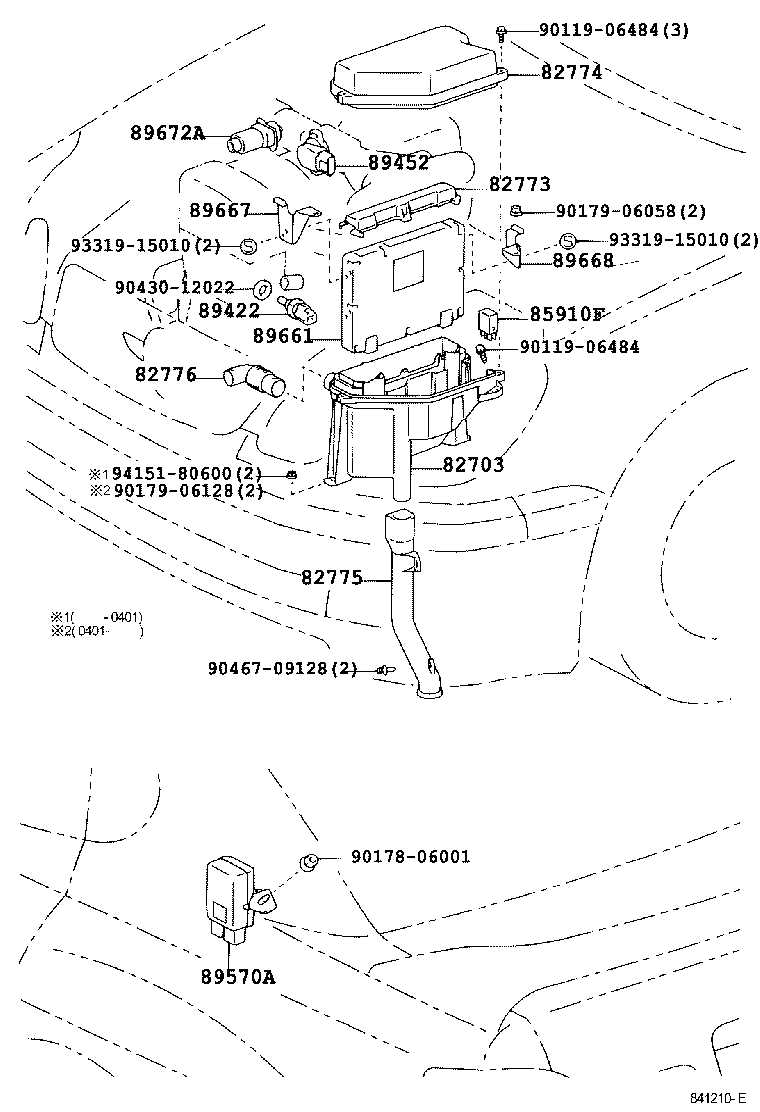  ARISTO |  ELECTRONIC FUEL INJECTION SYSTEM