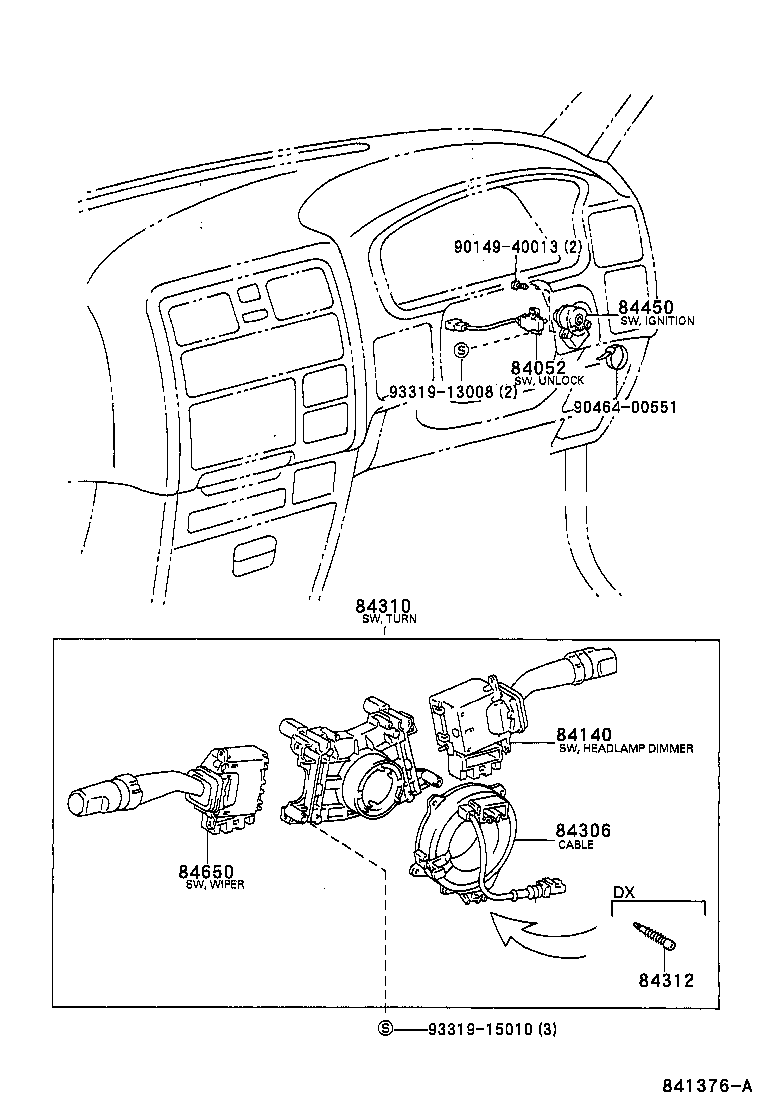  GRANVIA GRAND HIACE |  SWITCH RELAY COMPUTER
