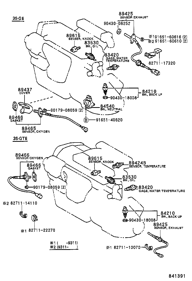  MR2 |  SWITCH RELAY COMPUTER