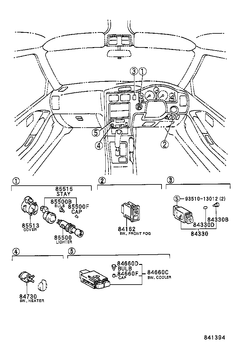  MR2 |  SWITCH RELAY COMPUTER