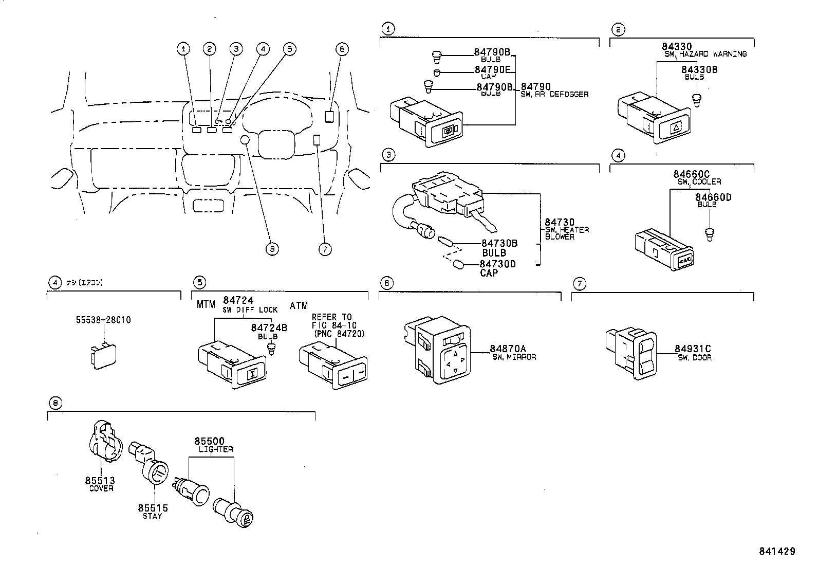  RAV4 |  SWITCH RELAY COMPUTER
