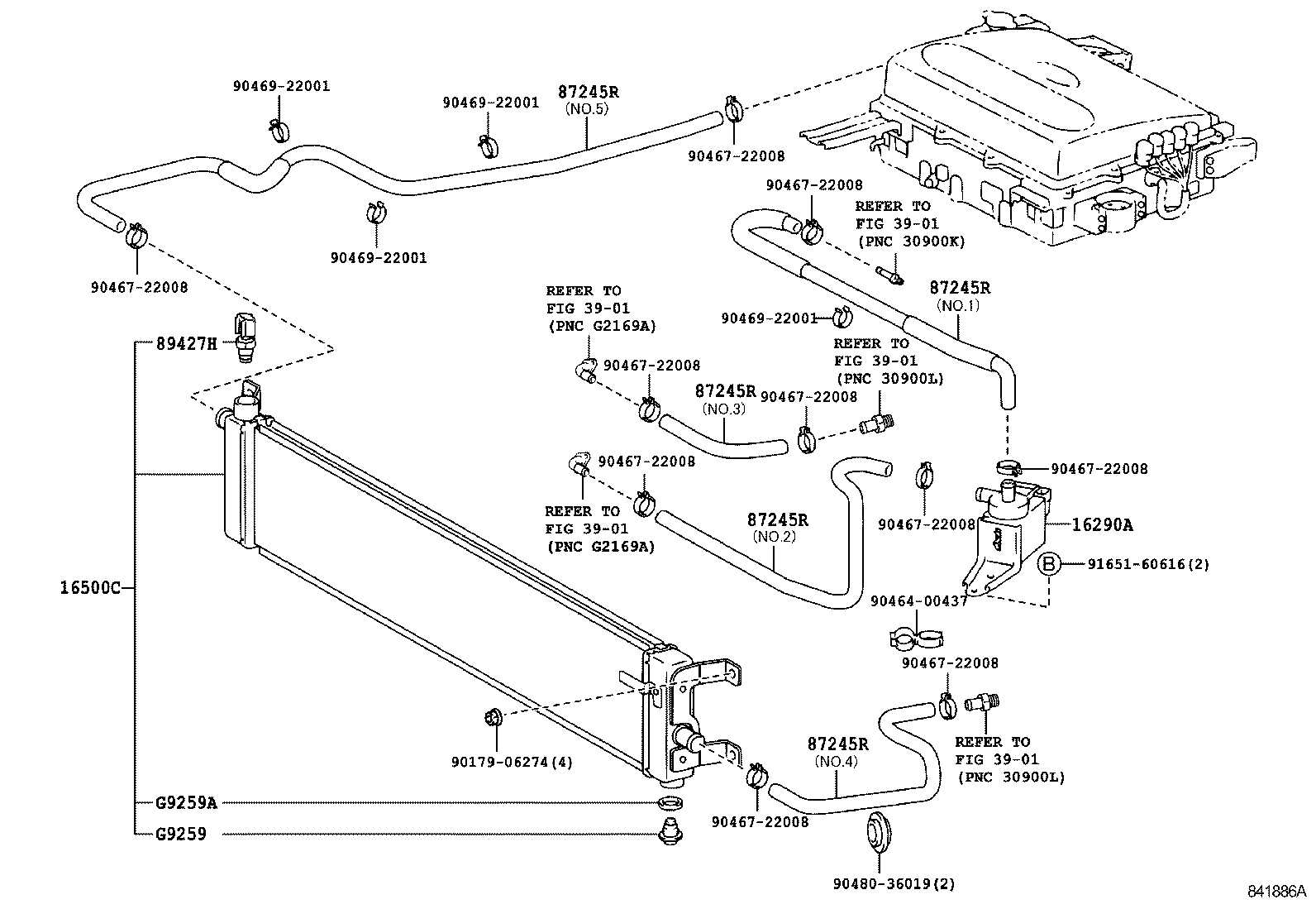  PRIUS |  INVERTER COOLING