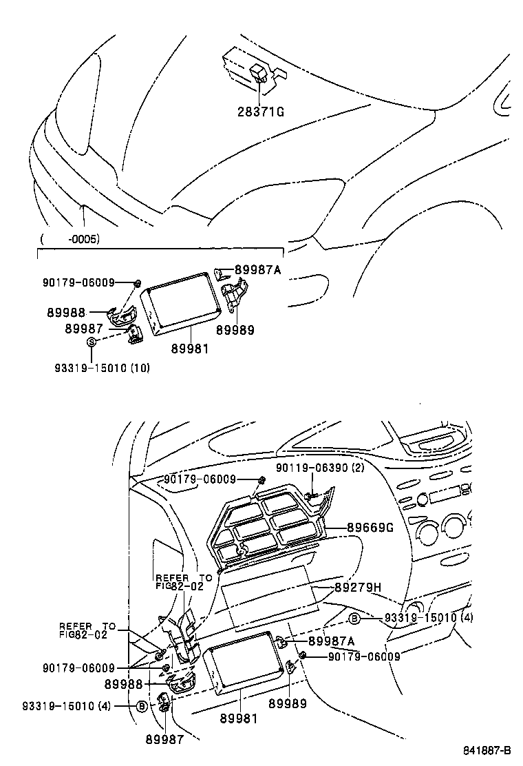  PRIUS |  HV CONTROL COMPUTER