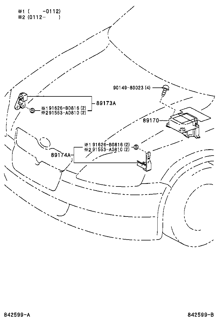  VITZ |  AIR BAG