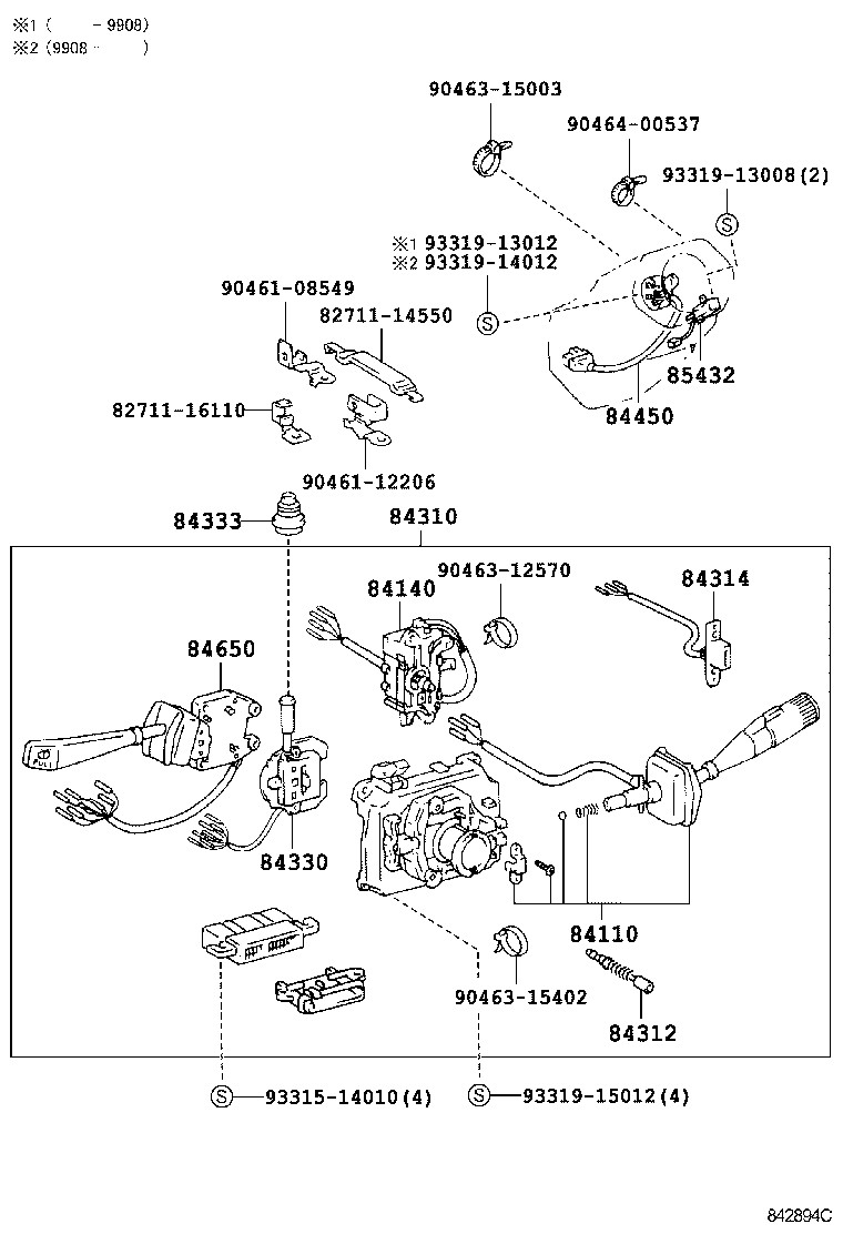  LAND CRUISER S T H T |  SWITCH RELAY COMPUTER