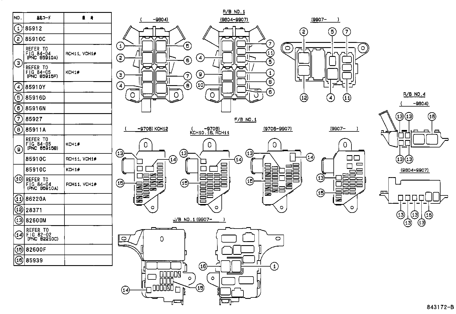  GRANVIA GRAND HIACE |  SWITCH RELAY COMPUTER