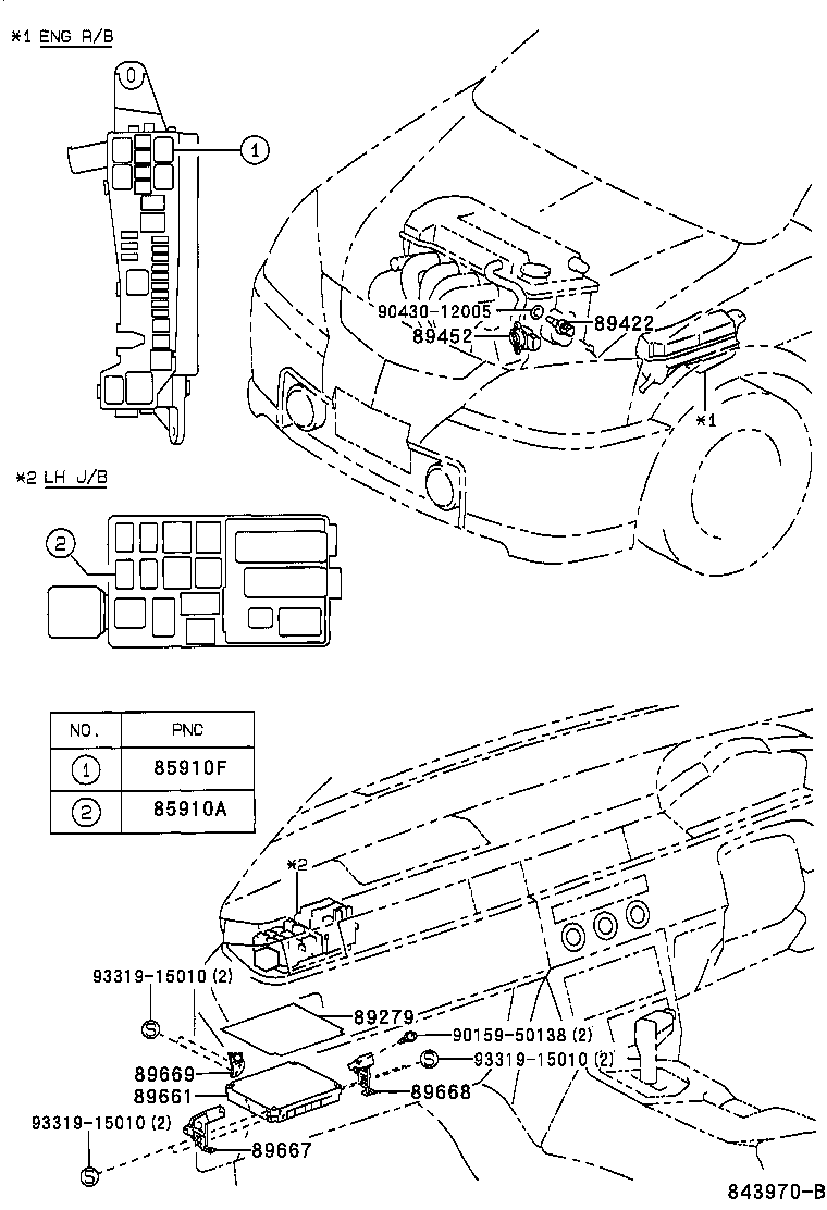  WILL VS |  ELECTRONIC FUEL INJECTION SYSTEM