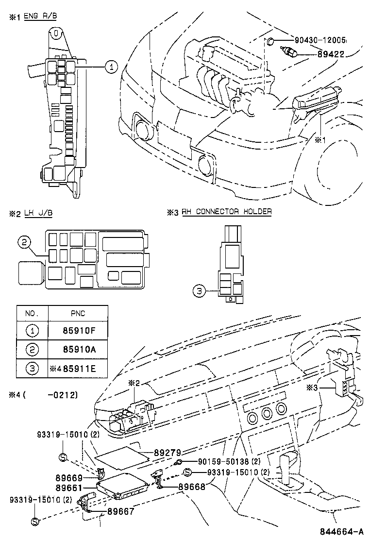  WILL VS |  ELECTRONIC FUEL INJECTION SYSTEM