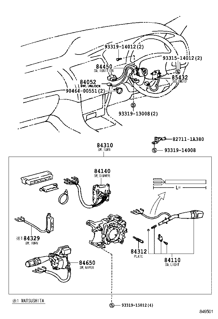  COROLLA |  SWITCH RELAY COMPUTER