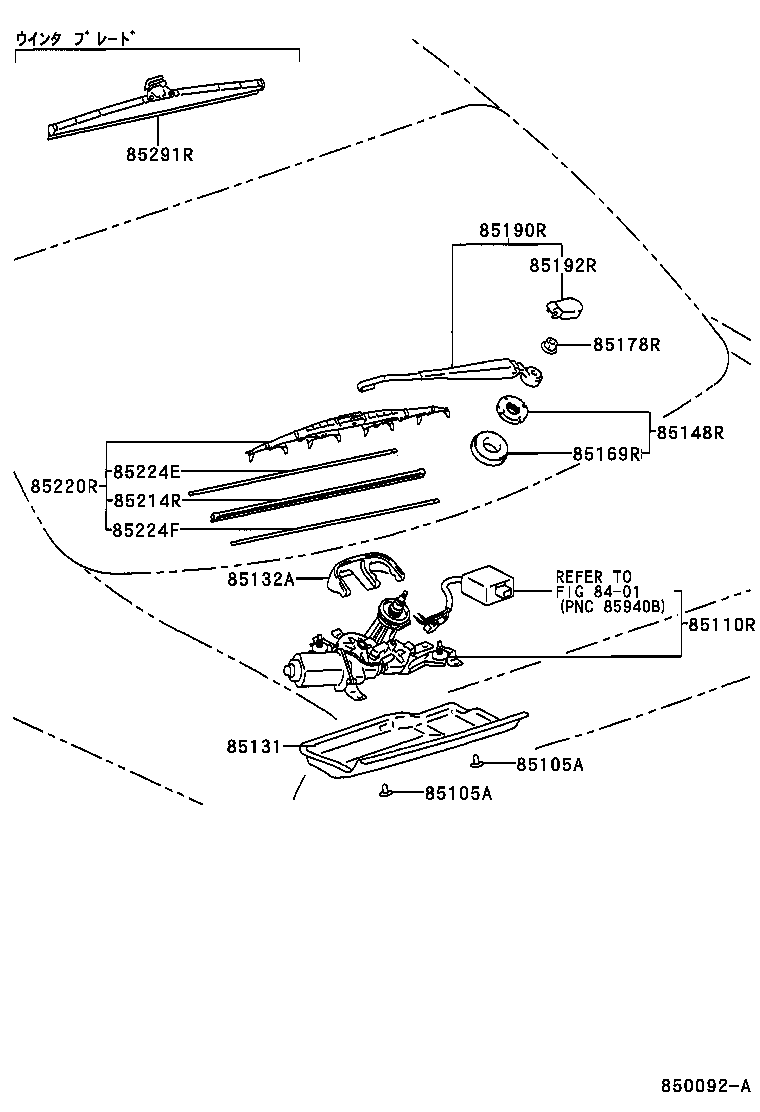  WINDOM |  REAR WIPER