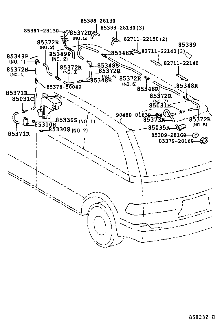  ESTIMA EMINA LUCIDA |  REAR WASHER