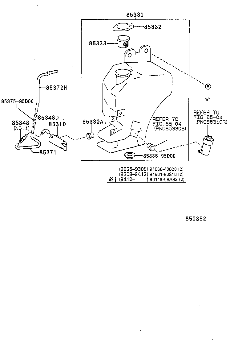  ESTIMA |  WINDSHIELD WASHER