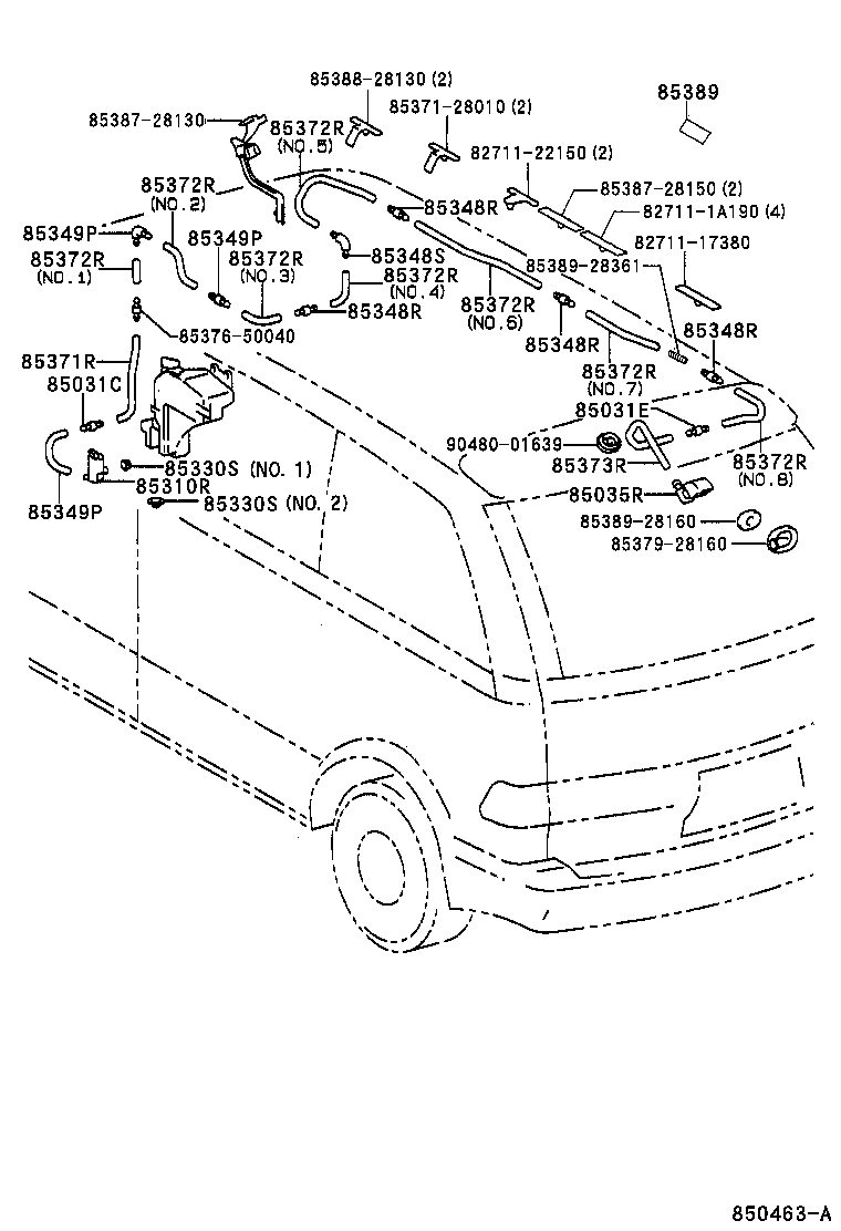  ESTIMA EMINA LUCIDA |  REAR WASHER